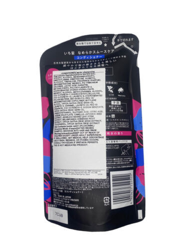 Kracie Ichikami Hair Care Refill (Shampoo 340ml + Conditioner 340ml) combo Set - Picture 11 of 16