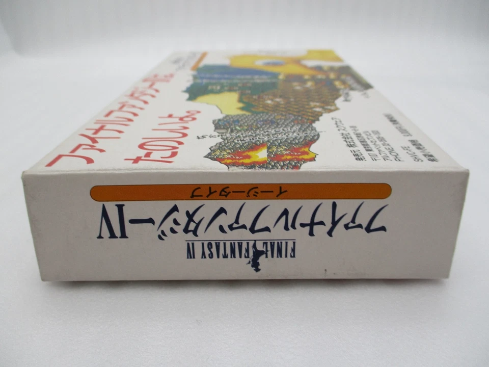 Super Famicom Final Fantasy IV 4 Easy Type w/ Box NTSC-J SFC SNES SFC Japan FF4 - Image 4 of 4
