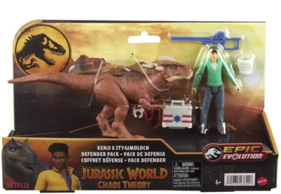 KENJI & STYGIMOLOCH Jurassic park world dinosaur chaos theory 2