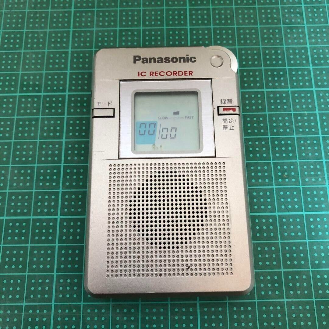 Panasonic RR-DR60 Digital IC Recorder Paranormal Ghost Panasonic RR-DR60 Digital IC Recorder Paranormal Ghost