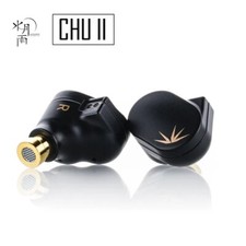 MOONDROP CHU II in-Ear Headphone High Performance Dynamic Driver IEMs Interchang