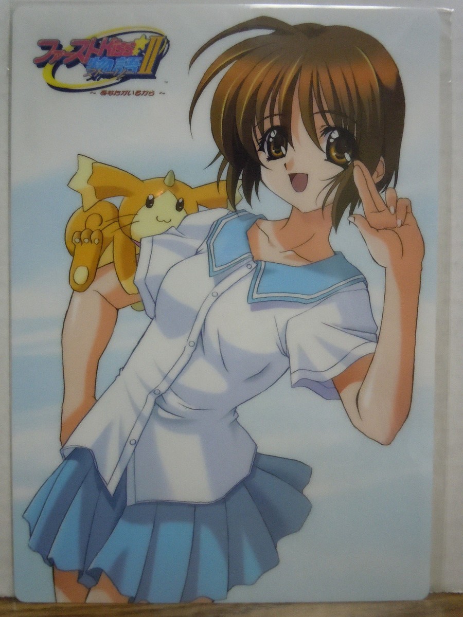 FIRST KISS STORY Shitajiki Pencil Board Dear My Kana Orikura Anime Manga New