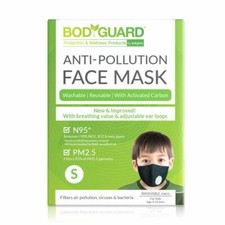 4 X PACK OF BODYGUARD SMALL SIZE FOR KIDS BLACK COLOR WITH FREE DELIVERY