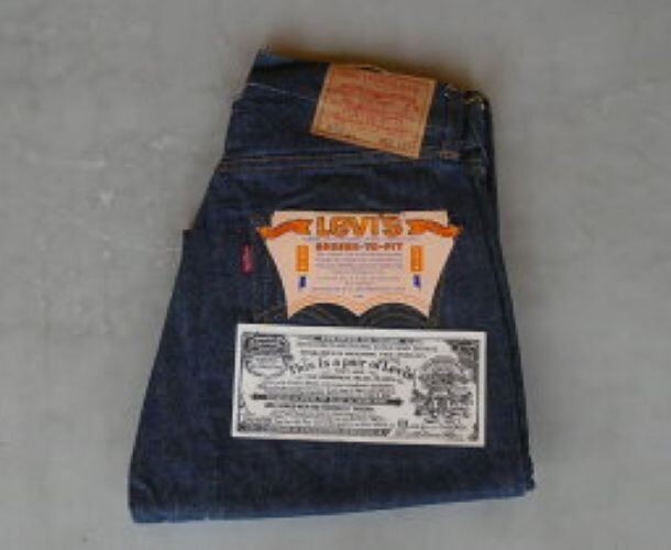 Deadstock Levi's 501 Big-E 1960s, W28 L31, Vintage, Made in USA
