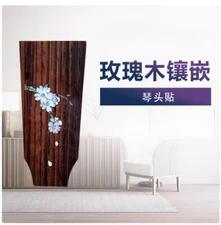 Suitable for guitar panel shell inlaid folk electric guitar stickers