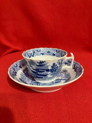 c 1811 Miles Mason ''Broseley'' chinoiserie tea duo, London shaped cup, damaged