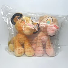 Disney Parks Simba & Nala Plush Set The Lion King 30th Anniversary 11" SEALED