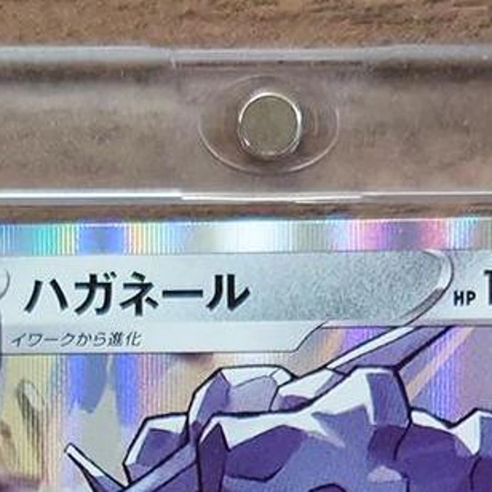 Pokemon Steelix Holo R 052/070 S5R Rapid Strike Master Japanese Card - Image 4 of 4