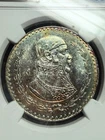 1964 Mexico Peso Ngc MS65 Rainbow ? Toned Toner PQ Bullion Plus Eye Candy HUGE