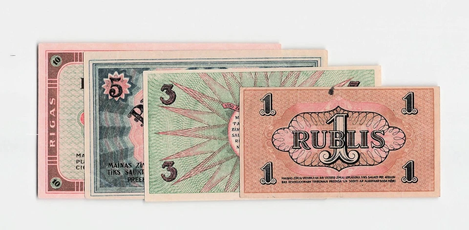 Latvia P-R 1, 2, 3, 4 Banknotes. - Image 2 of 2
