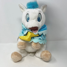 NWT Disney Parks Babies Pegasus Hercules Plush Toy Baby In Blanket
