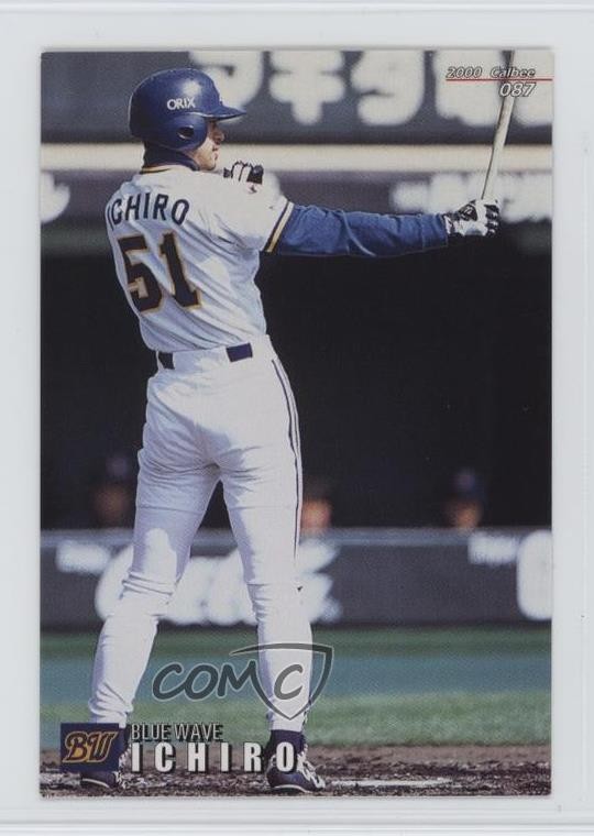 2000 Calbee Ichiro Suzuki #087 HOF 1rm4