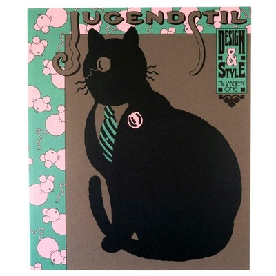 Design & Style No. 1 Jugendstil 1986 Mohawk Paper Mills Seymour Chwast Pushpin