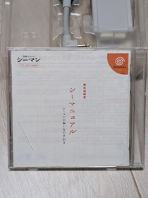 Seaman SEAMAN Dreamcast launch confirmed Japan YA