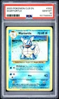 2023 POKEMON CLB-CLASSIC BLASTOISE & SUICUNE EX DECK #002 WARTORTLE PSA 10