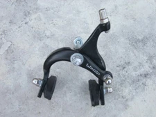 Winzip Front Brake Caliper 40-50 Reach, Side Pull, Black