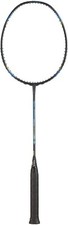 APACS WOVEN PLATINUM 5U FREE STRING AND GRIP FREE SHIRT LIMITED TIME 