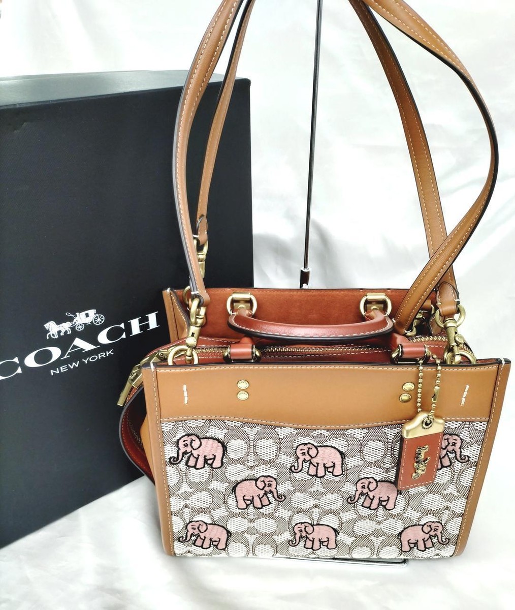 COACH Rogue 25 Two-Way Bag with Elephant Motif - C6165 COACH Rogue 25 Two-Way Bag with Elephant Motif - C6165