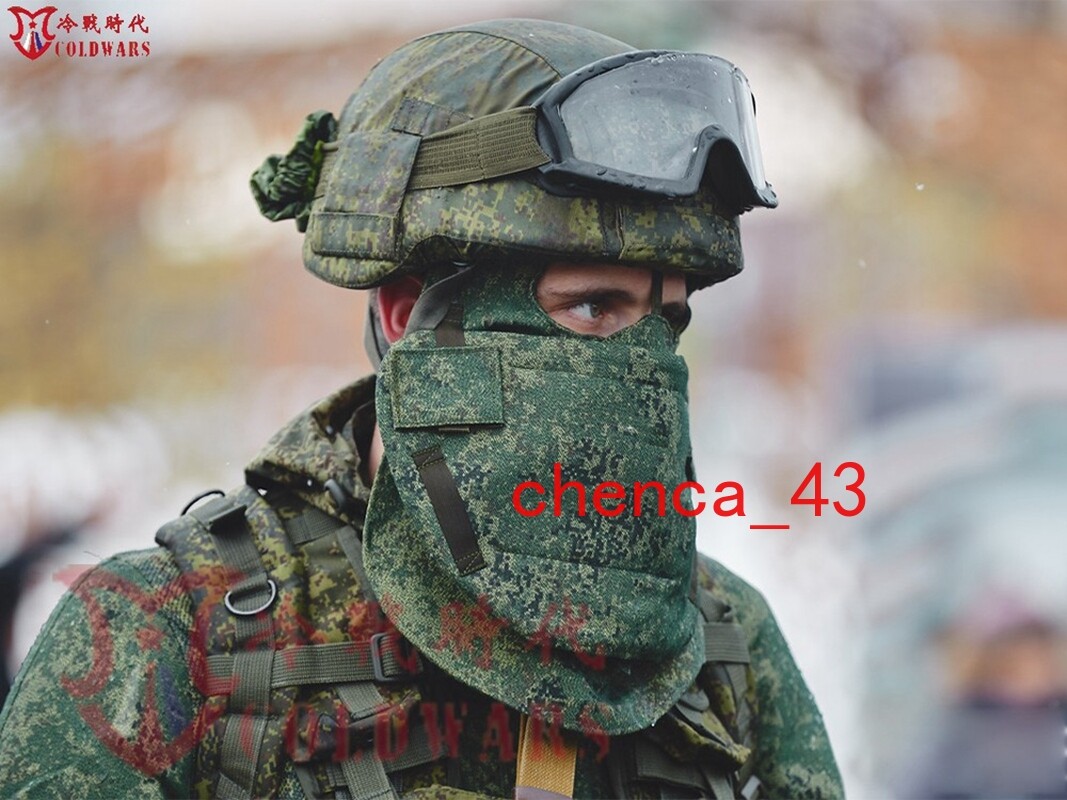 Russian 6b49 Replica Protection Kit Face Shield Mask Fit for 6B45
