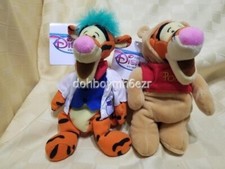 Disney Store Winnie the Pooh Mad Scientist Tigger as Pooh Bean Bag plush LOT