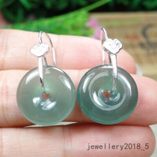 Certified Icy Green Burma 100 Natural A jadeite Jade Donut Earrings        