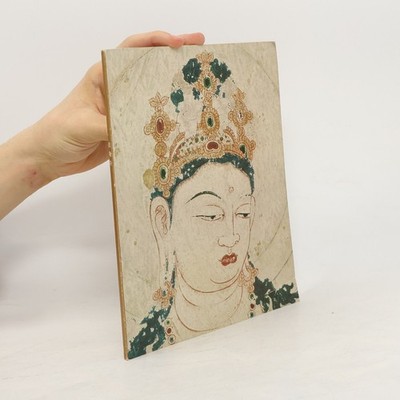 図録 金堂壁画再現記念 法隆寺展  |  Mosaku Ishida