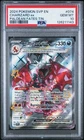 PSA 10 Charizard ex #74 Promo
