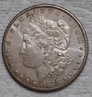 1878 S MORGAN SILVER DOLLAR SUPER FINE BEAUTY! .86 oz Silver ($95 oz)