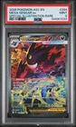 New Listing2026 POKEMON ASC EN-ASCENDED HEROES #284 MEGA GENGAR EX PSA 9