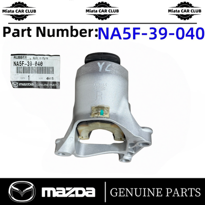 Genuine Mazda 2016-2025 MX-5 Miata Rubber Motor Mount Right NA5F