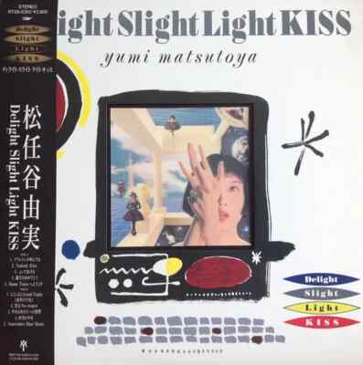LP Yumi Matsutoya Delight Slight Light Kiss DIE CUT COVER + OBI +