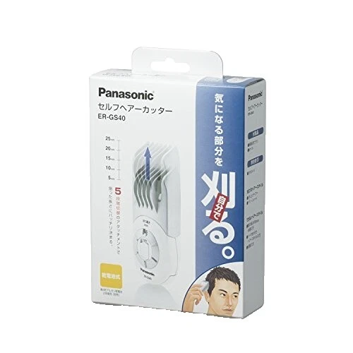 Panasonic Branco Tesouras e Aparadores