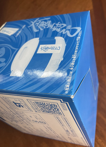 DRAGONBALL Z Ichiban Kuji Mafu-ba Banpresto Rice Cooker Figure IN STOCK - Picture 6 of 14
