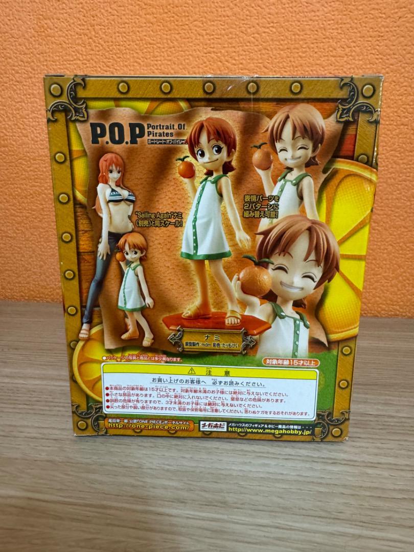 Portrait.Of.Pirates pop CB-R2 ノジコ Amazon.com: Megahouse One Piece Portrait of Pirates CB-R2