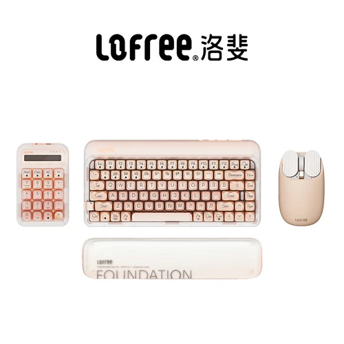 Lofree Dot 2 Foundation Wireless Mechanical Keyboard Gasket Backlit Linear - Picture 13 of 14