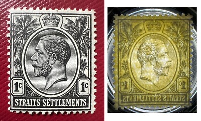 Malaya 1919 Straits Settlements KGV 1c MH MCCA SG#194 M6260