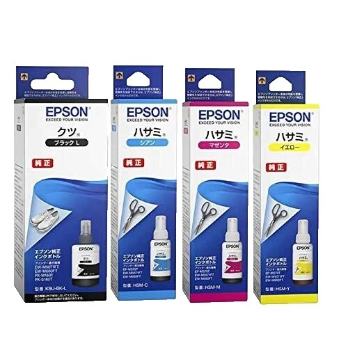 Epson ordenadores, tablets y hardware de red
