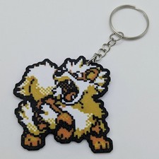 Arcanine- Pokemon Keychain Pixel Art Retro Sp...