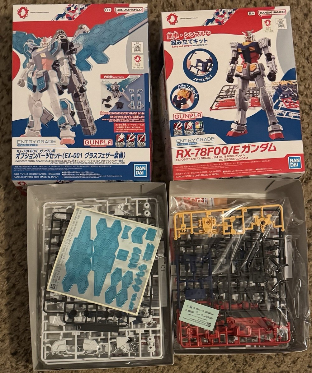 EG 1/144 RX-78F00/E Gundam And Glass Feather Parts Set