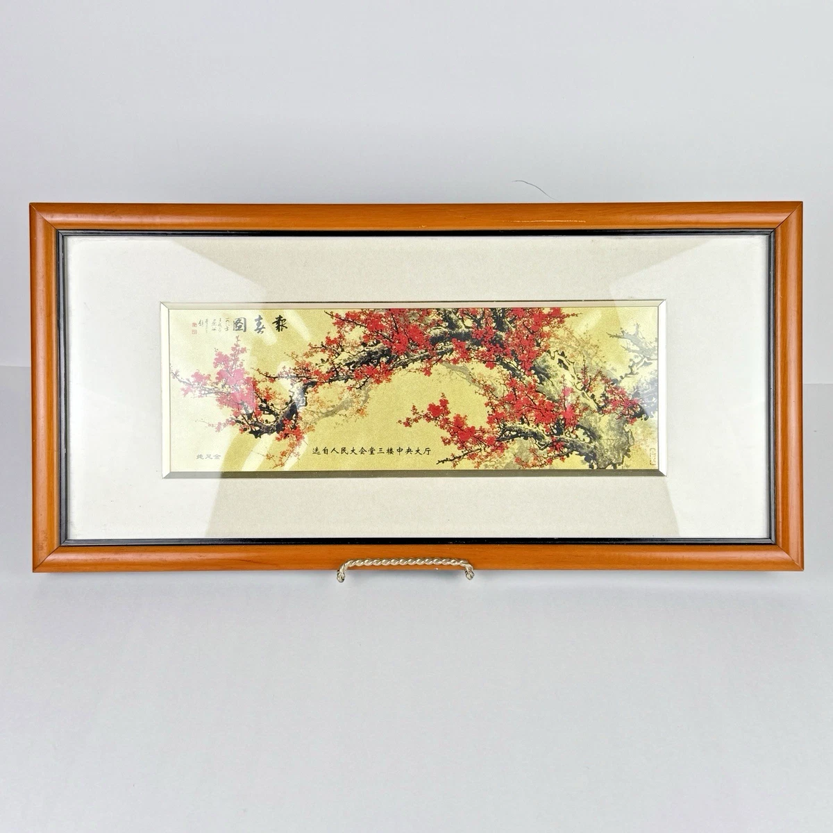 中国油墨艺术绘画| eBay