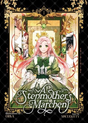 A Stepmother's Marchen Vol. 1 (A Stepmother's Märchen), Spice&kitty, Good Book