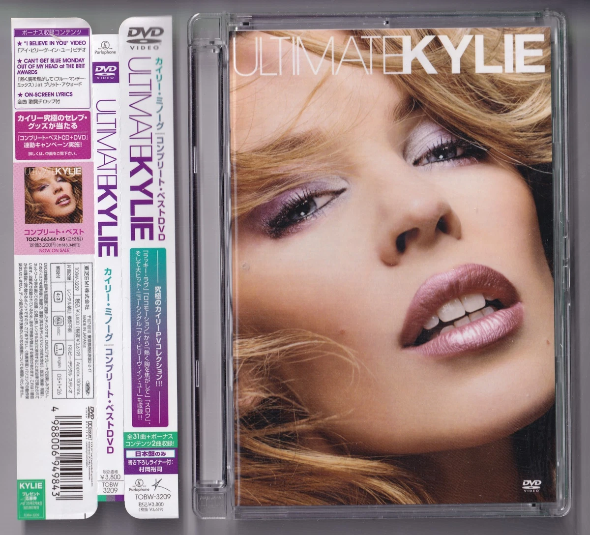 kylie minogue dvd products for sale | eBay
