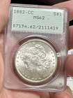 1882-CC $1 Morgan Silver Dollar PCGS MS62 - OGH RATTLER Carson City Coin