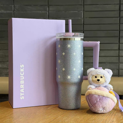 Starbucks 2026 China Purple Night Galaxy Series 30oz Tumbler + Planet Bear Charm