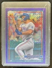 2026 Topps Series 2 Wyatt Langford Base (RAW)