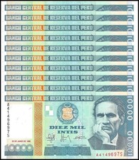 Peru 10000 Intis, 1988, P-140, UNC X 10 PCS