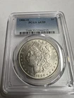 1886 O Morgan Dollar. PCGS AU55