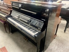 Yamaha U1 Upright Piano 48" Polished Ebony