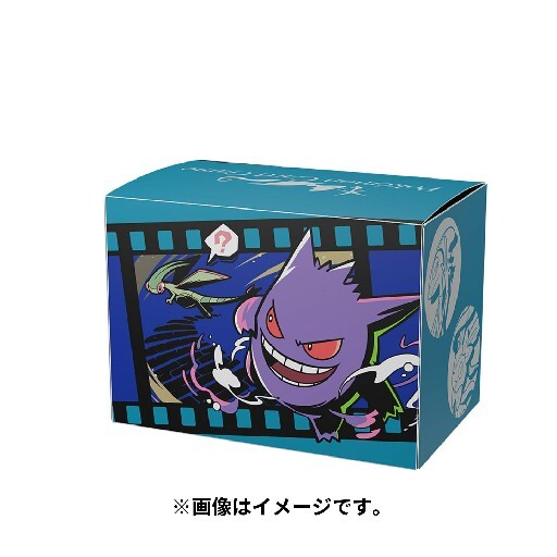 Pokemon Center Japan Card Deck Case Box Midnight Agent Cinema