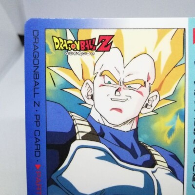 744 Vegeta Dragon Ball Z super power system S・P Card BY AMADA